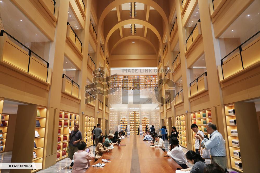 ZIKAWEI LIBRARY in Shanghai