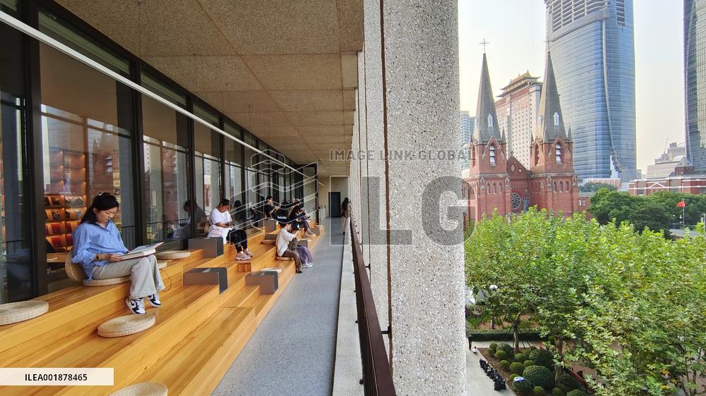 ZIKAWEI LIBRARY in Shanghai