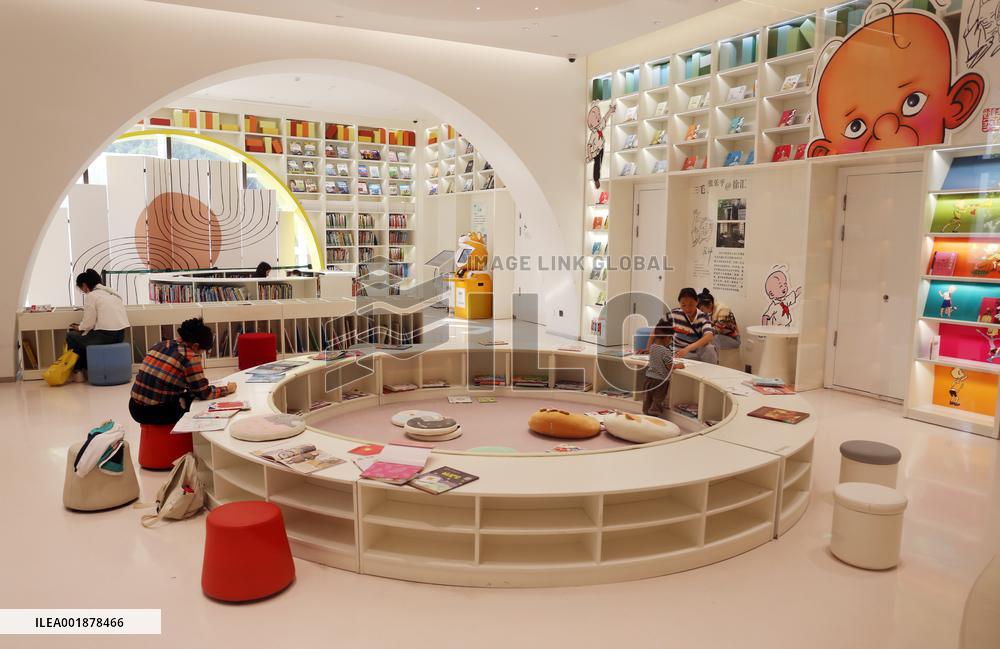 ZIKAWEI LIBRARY in Shanghai