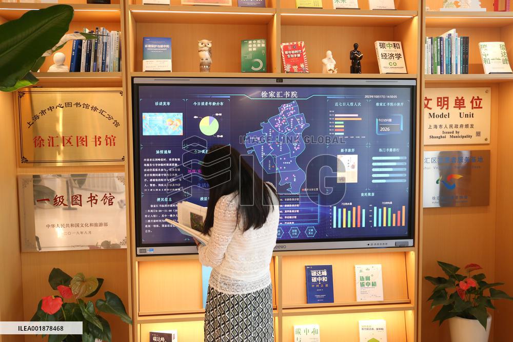 ZIKAWEI LIBRARY in Shanghai