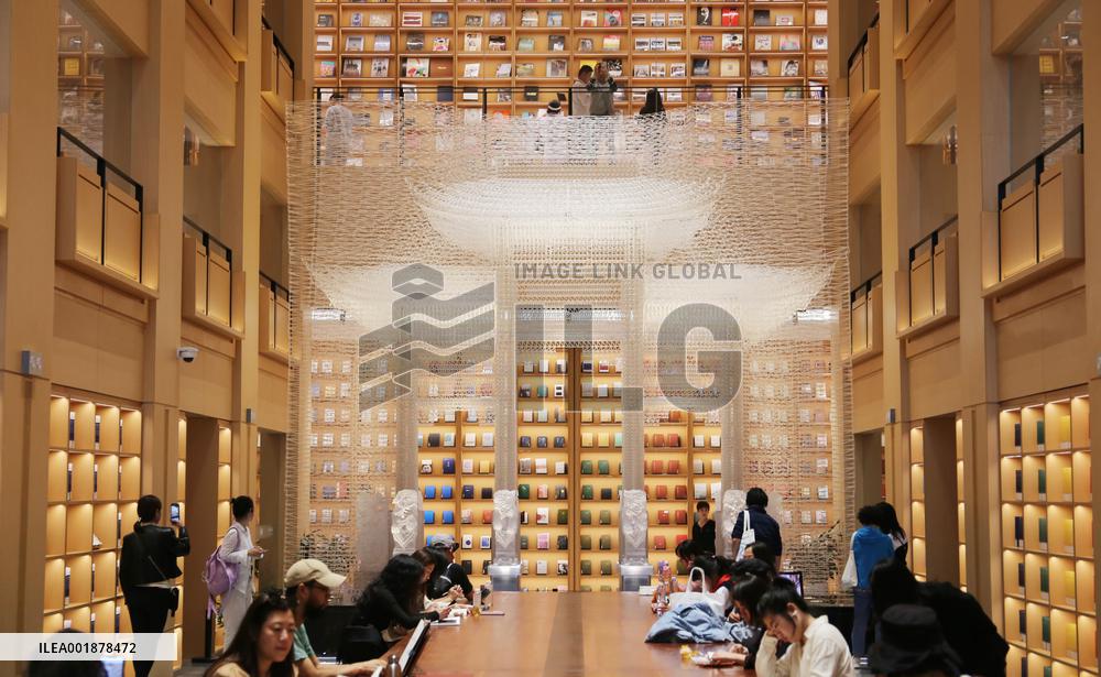 ZIKAWEI LIBRARY in Shanghai