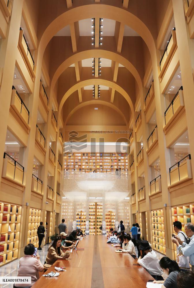 ZIKAWEI LIBRARY in Shanghai