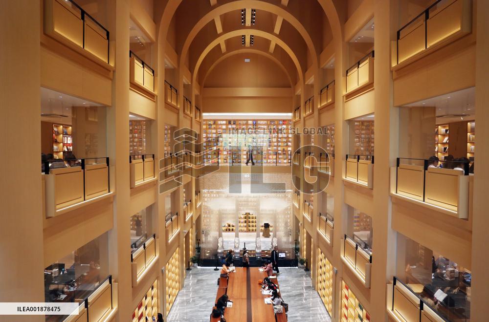 ZIKAWEI LIBRARY in Shanghai