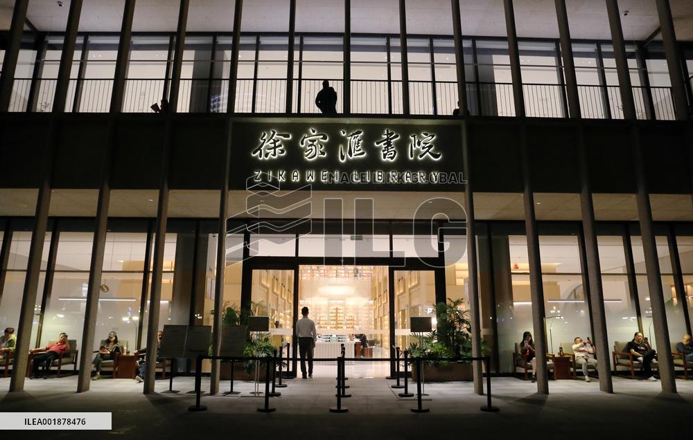 ZIKAWEI LIBRARY in Shanghai