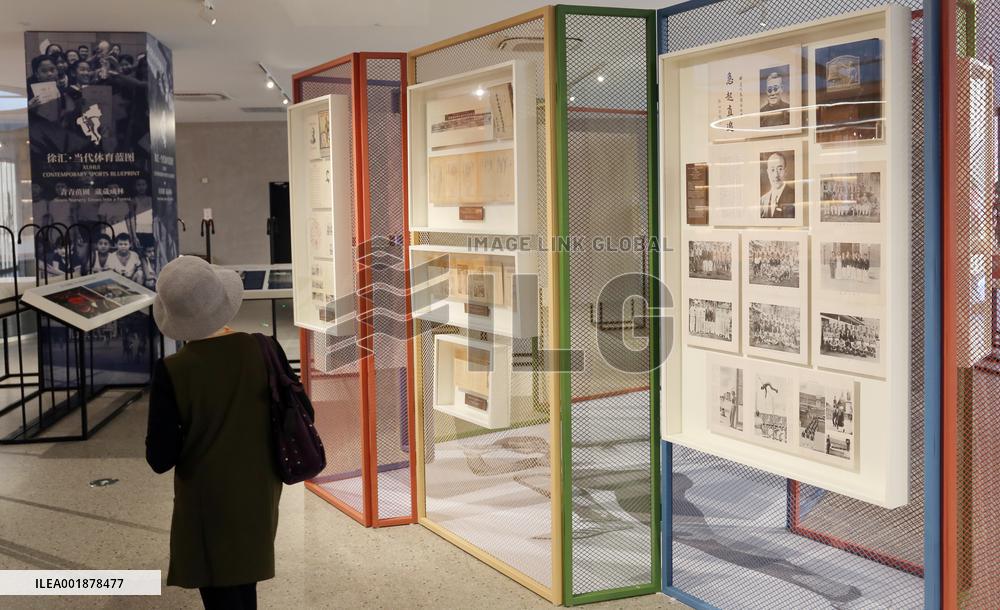 ZIKAWEI LIBRARY in Shanghai