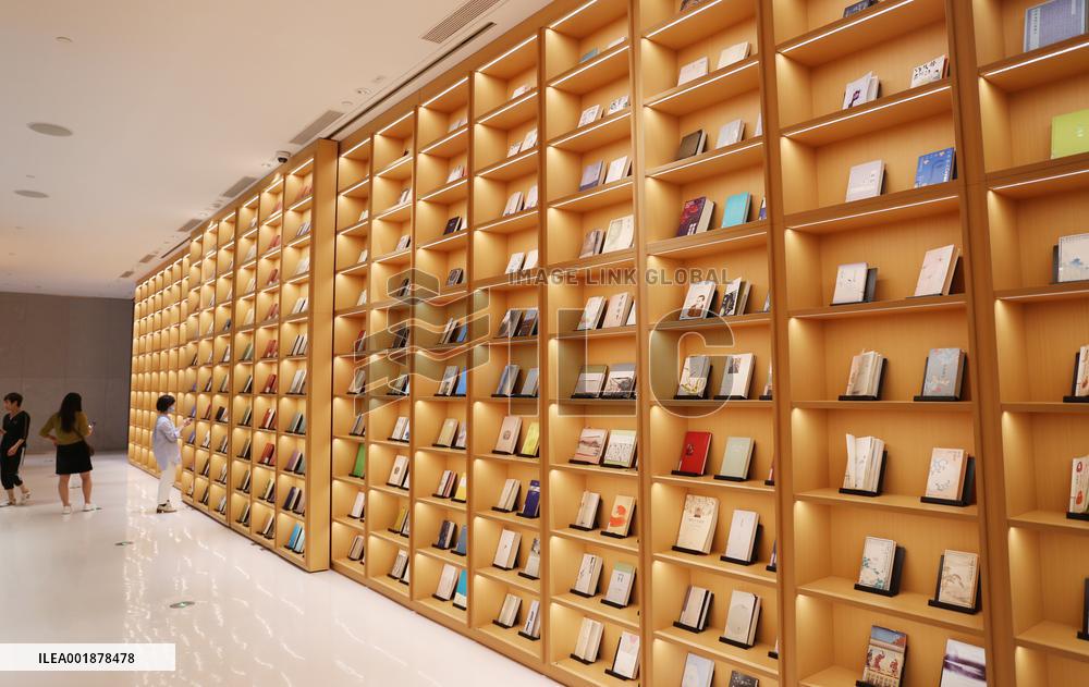 ZIKAWEI LIBRARY in Shanghai