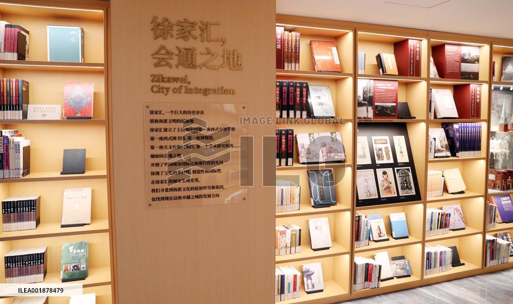 ZIKAWEI LIBRARY in Shanghai