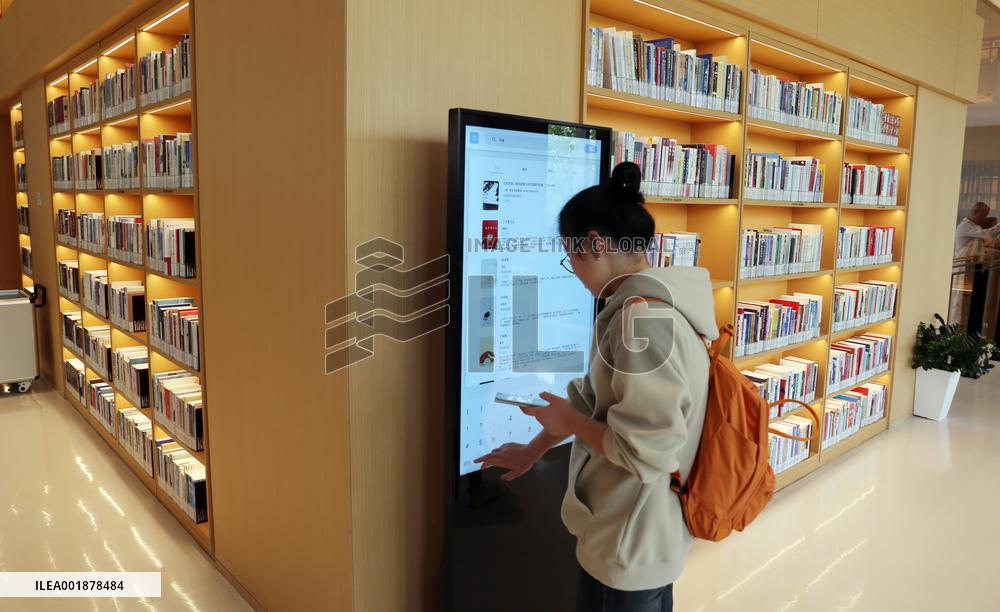 ZIKAWEI LIBRARY in Shanghai