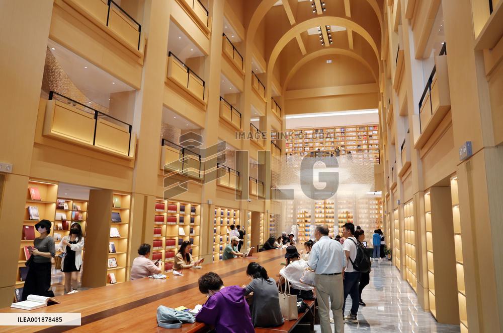 ZIKAWEI LIBRARY in Shanghai