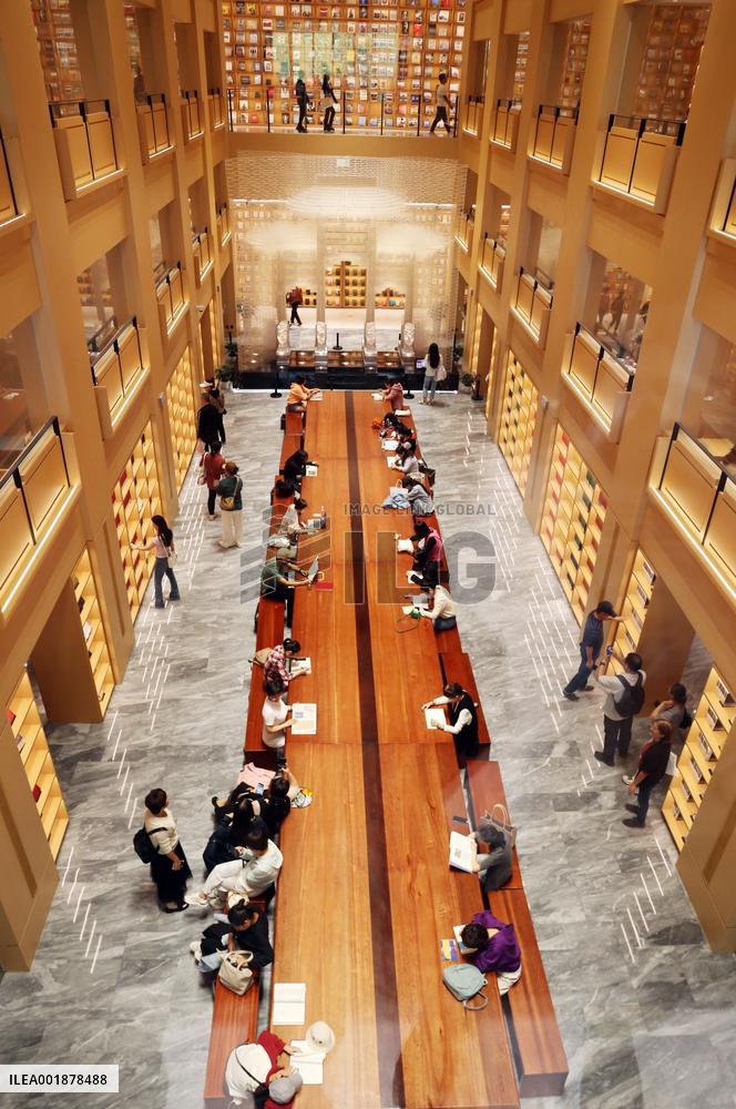 ZIKAWEI LIBRARY in Shanghai