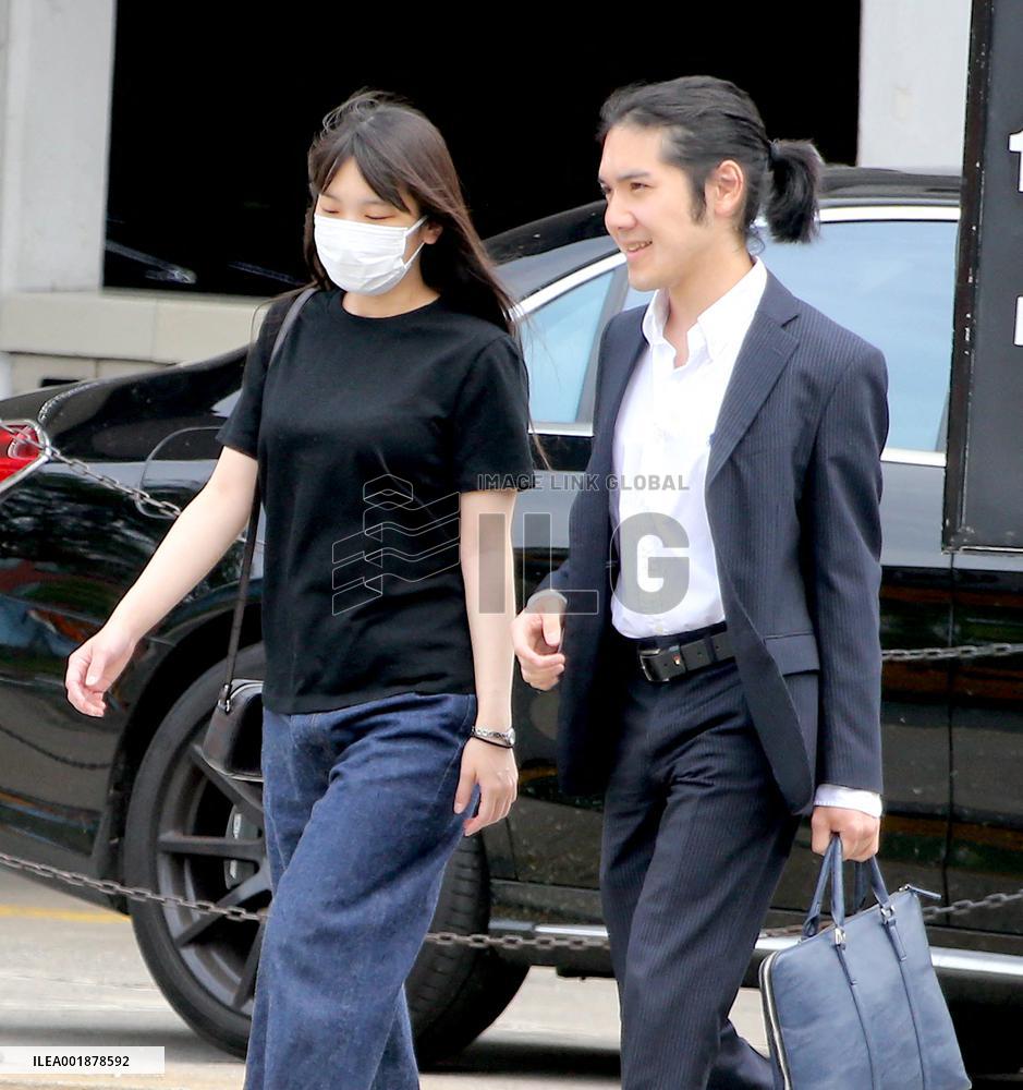 Exclusive - Princess Mako With Her Husband Out - NYC
