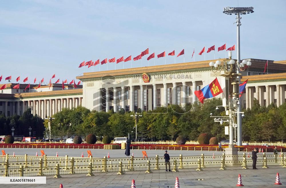 China holds Belt and Road int'l forum