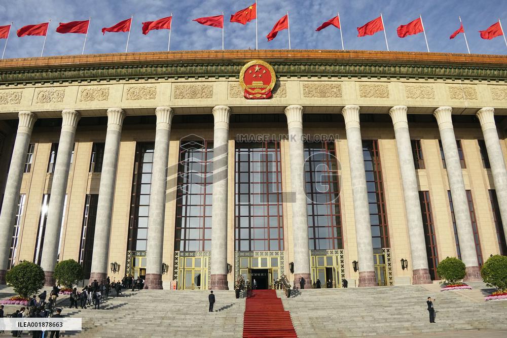 China holds Belt and Road int'l forum