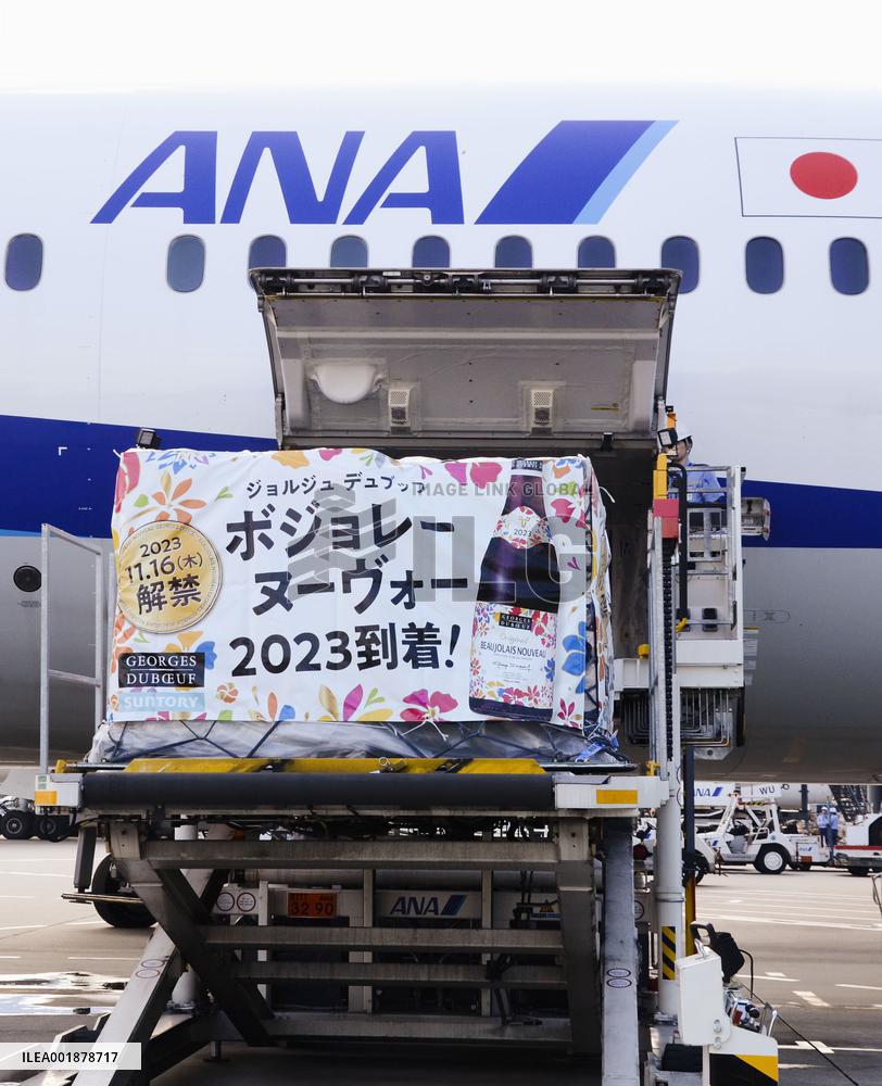Beaujolais Nouveau arrival in Japan