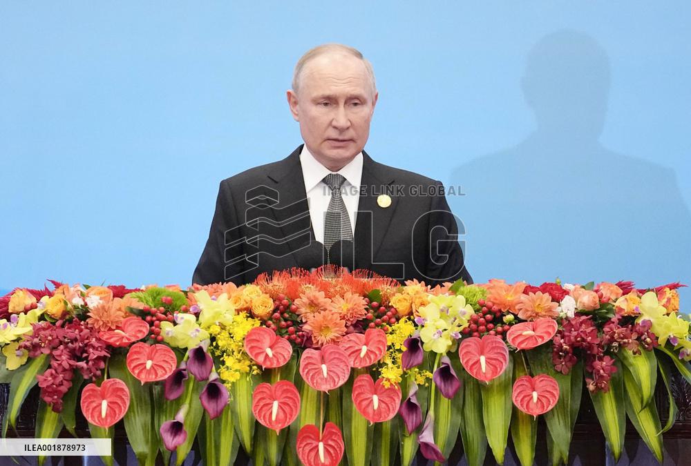China holds Belt and Road int'l forum