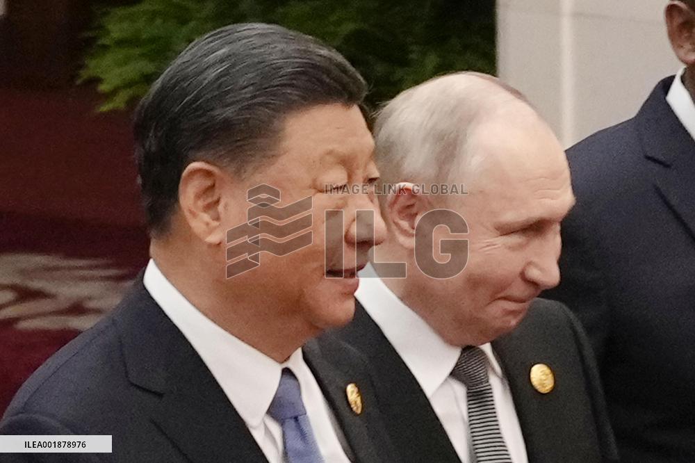 China holds Belt and Road int'l forum