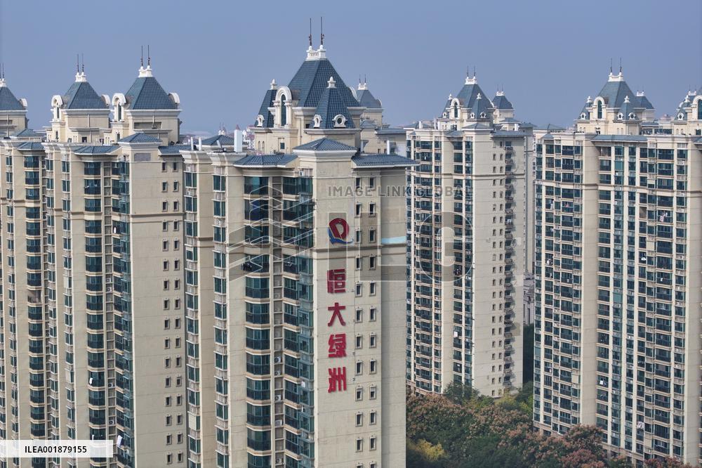 Evergrande Residential Area in Suqian