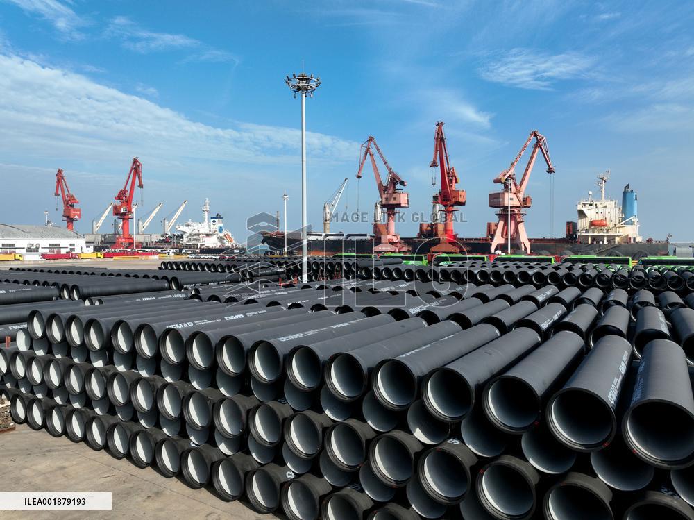 Cargo Trade in LIanyungang Port