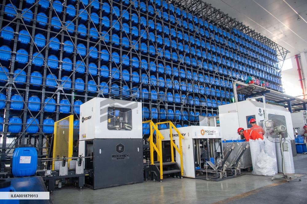 CHINA-CHONGQING-BELT AND ROAD-NATURAL GAS TECHNOLOGY (CN)