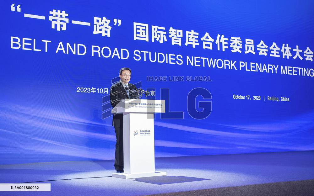 (BRF2023)CHINA-BEIJING-BELT AND ROAD STUDIES NETWORK-PLENARY MEETING (CN)