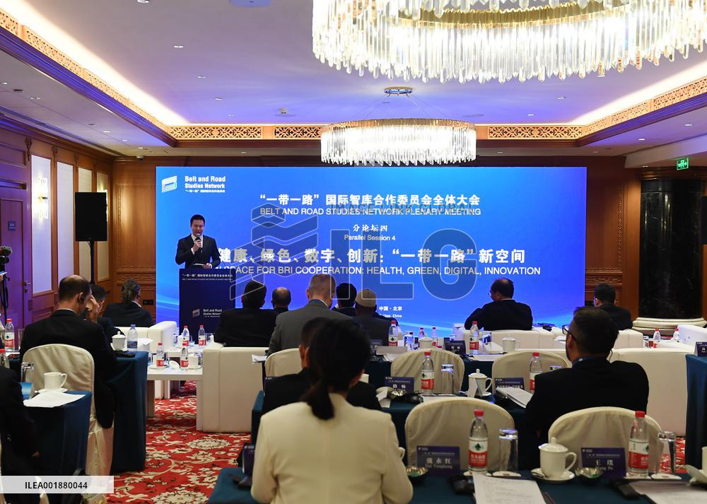 (BRF2023)CHINA-BEIJING-BELT AND ROAD STUDIES NETWORK-PLENARY MEETING (CN)