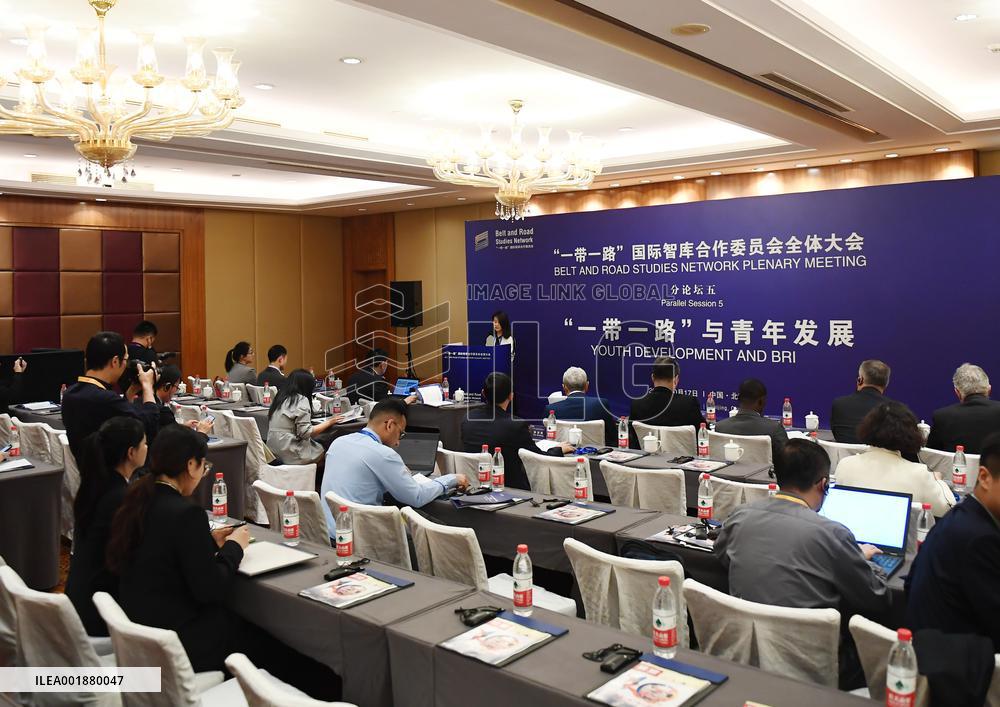 (BRF2023)CHINA-BEIJING-BELT AND ROAD STUDIES NETWORK-PLENARY MEETING (CN)