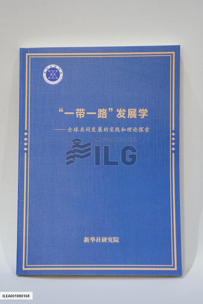 CHINA-BEIJING-BELT AND ROAD-RESEARCH REPORT (CN)
