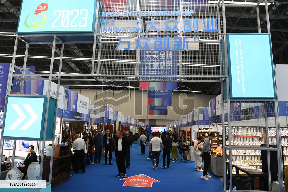 CHINA-JIANGXI-JINGDEZHEN-INT'L CERAMIC EXPO (CN)