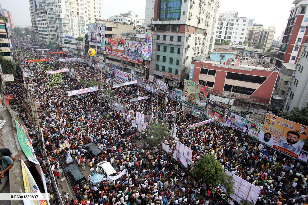 Anti- Government Protest - Dhaka