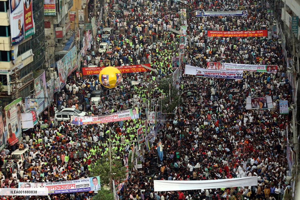Anti- Government Protest - Dhaka