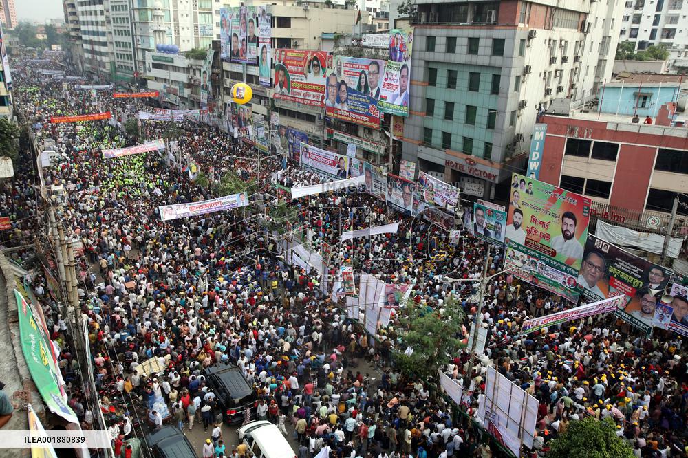 Anti- Government Protest - Dhaka