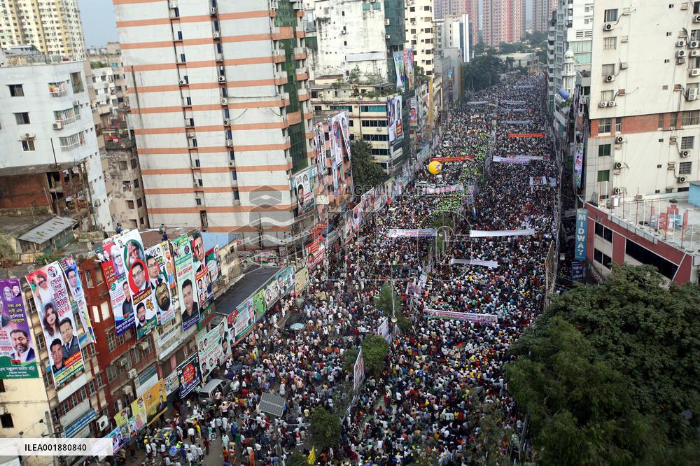 Anti- Government Protest - Dhaka