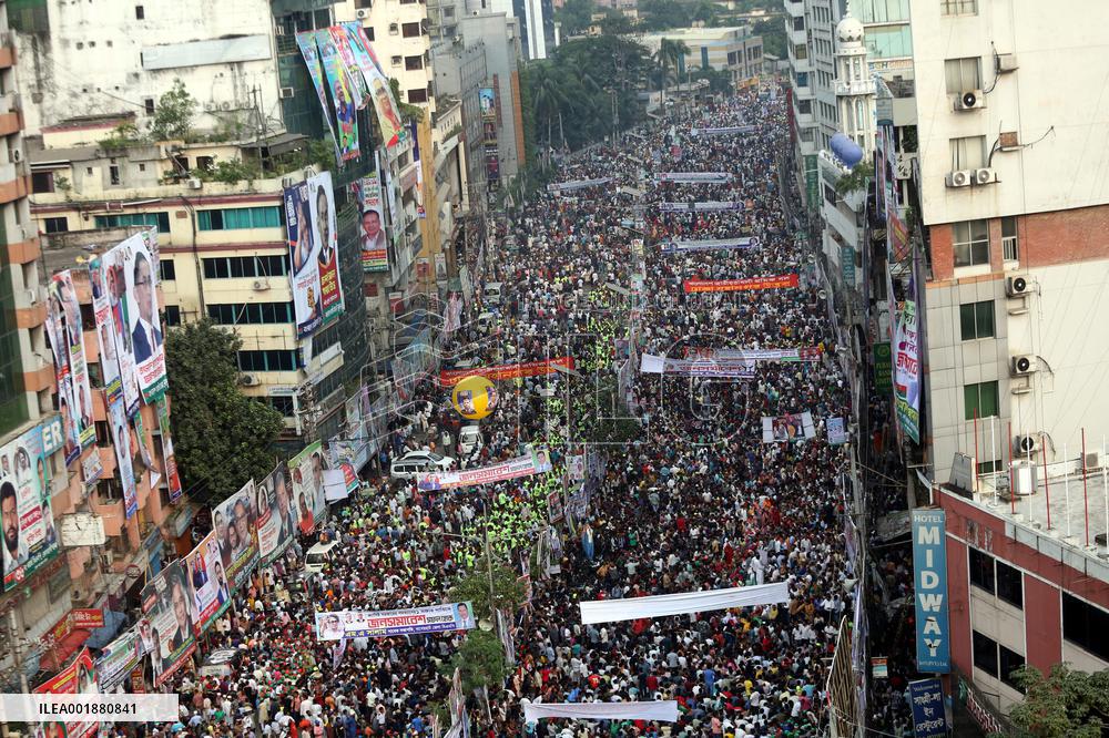 Anti- Government Protest - Dhaka