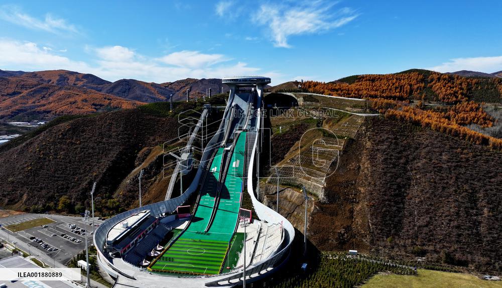 National Ski Jumping Center Autumn View in Zhangjiakou, China