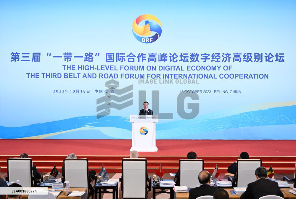 (BRF2023)CHINA-BEIJING-BELT AND ROAD FORUM-HIGH-LEVEL FORUM ON DIGITAL ECONOMY (CN)