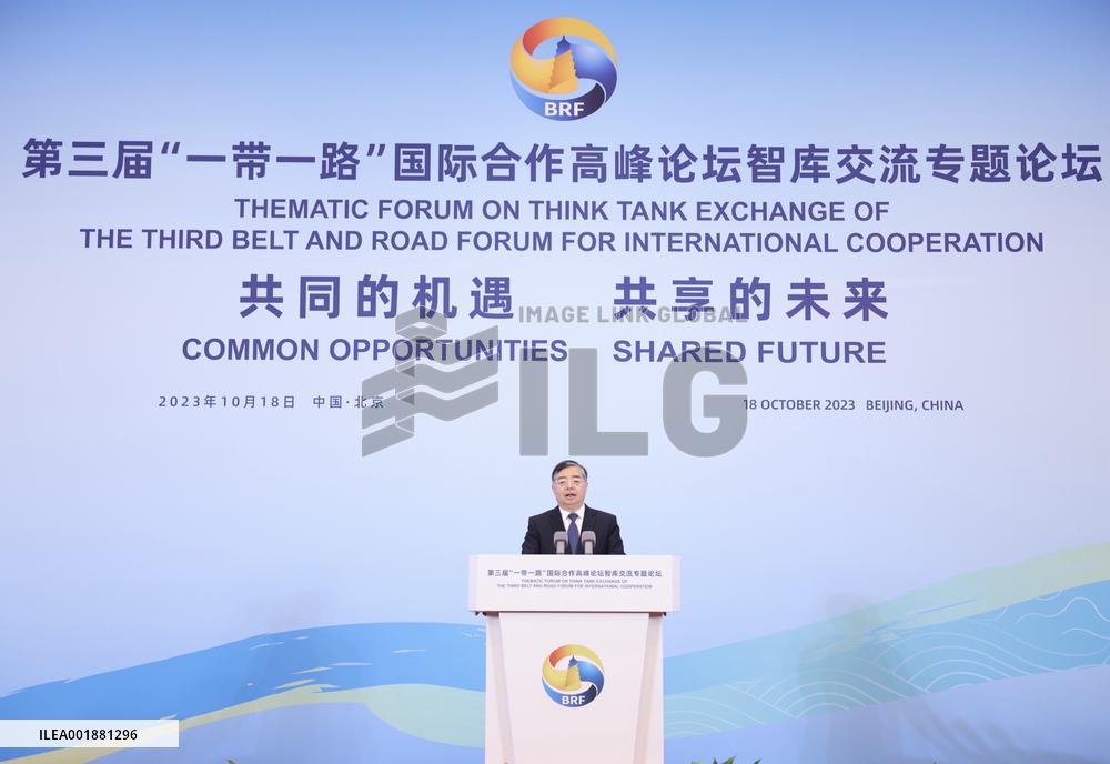 (BRF2023)CHINA-BEIJING-LI SHULEI-BELT AND ROAD FORUM-THEMATIC FORUM ON THINK TANK EXCHANGE (CN)