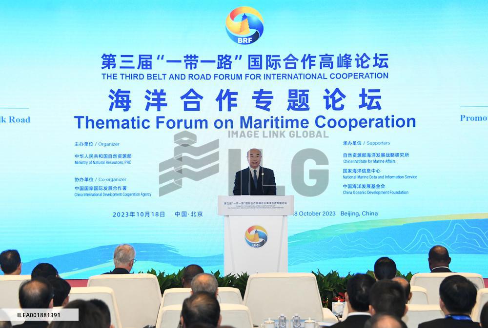 (BRF2023)CHINA-BEIJING-LIU GUOZHONG-BELT AND ROAD FORUM-THEMATIC FORUM ON MARITIME COOPERATION (CN)