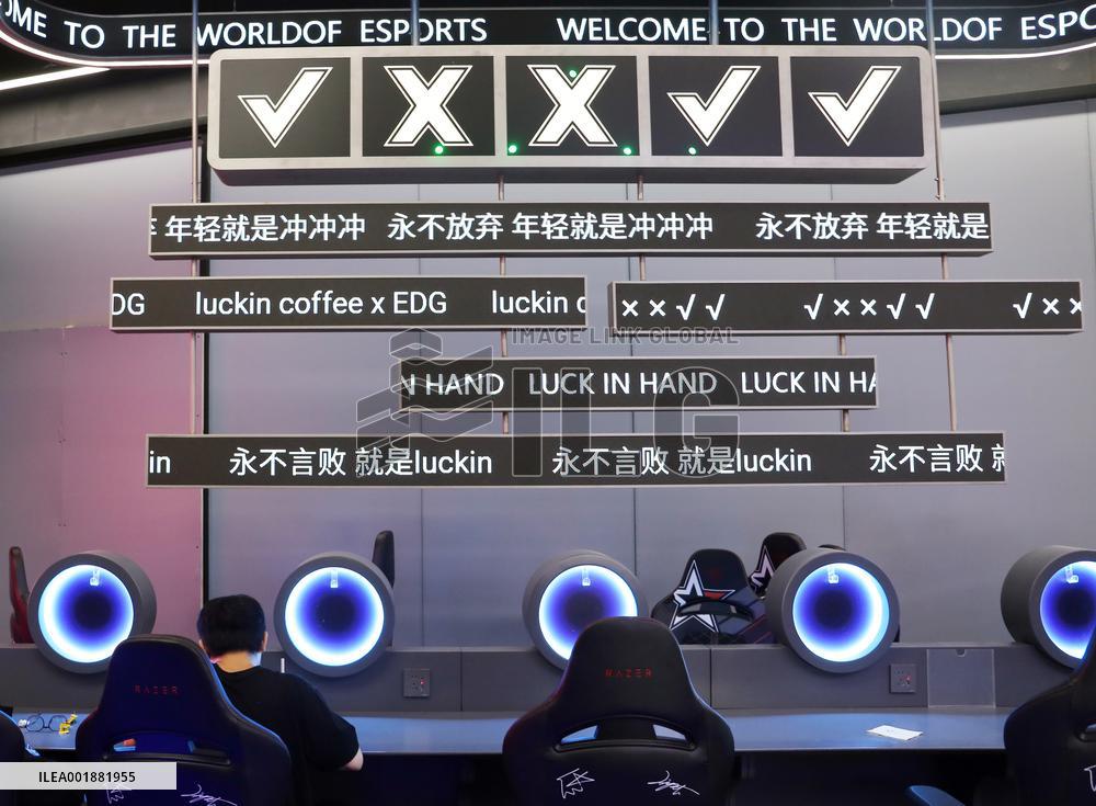 Luckin and EDG Jointly Coffee Store
