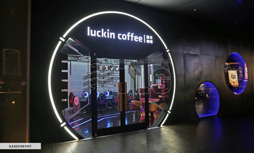 Luckin and EDG Jointly Coffee Store