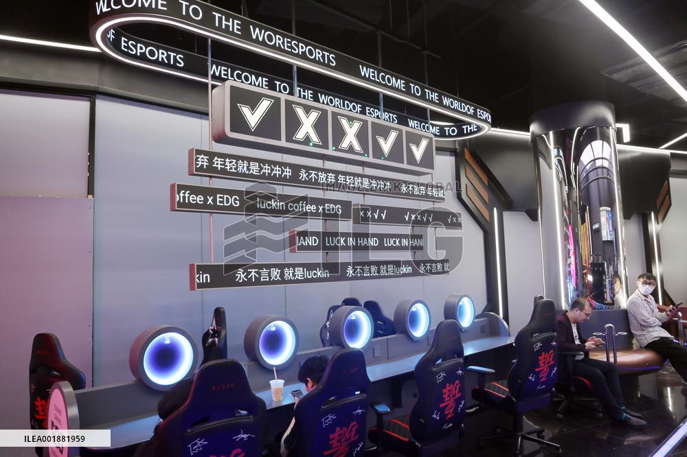 Luckin and EDG Jointly Coffee Store