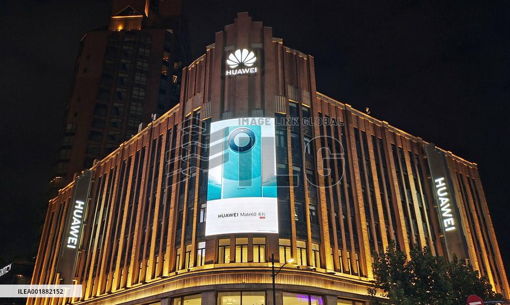 Huawei Store in Shanghai