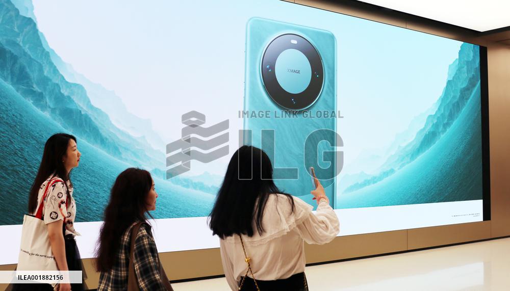 Huawei Store in Shanghai