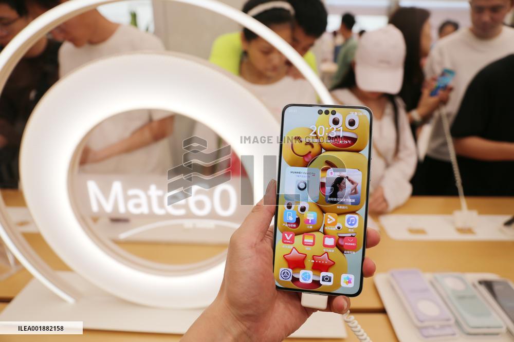 Huawei Store in Shanghai