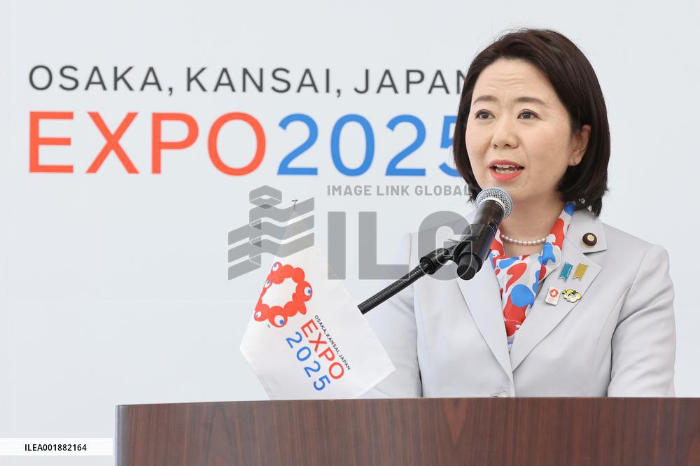 OSAKA EXPO 2025 Private Pavilion Concept Presentation