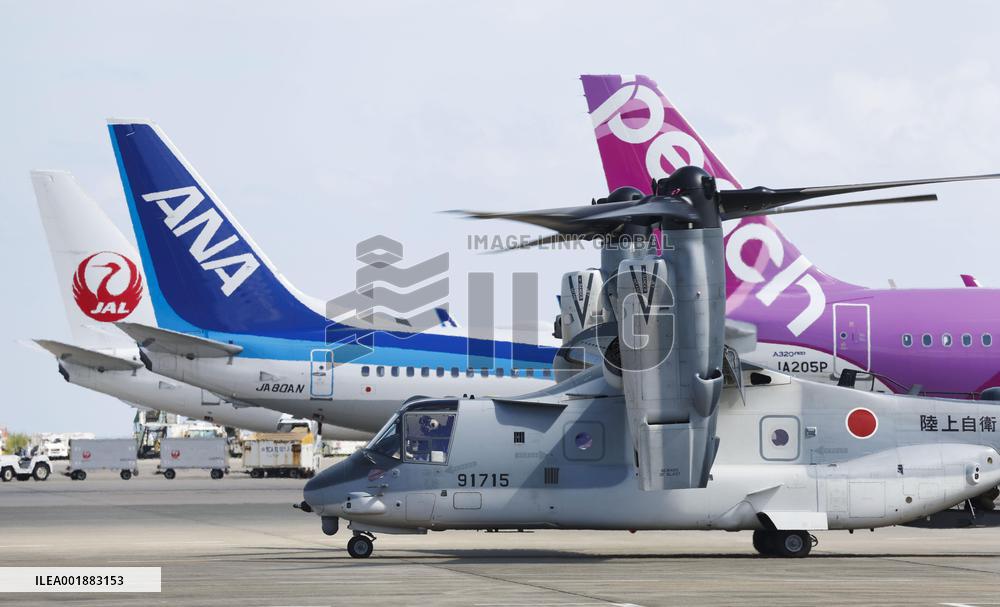 1st GSDF Osprey aircraft in Okinawa