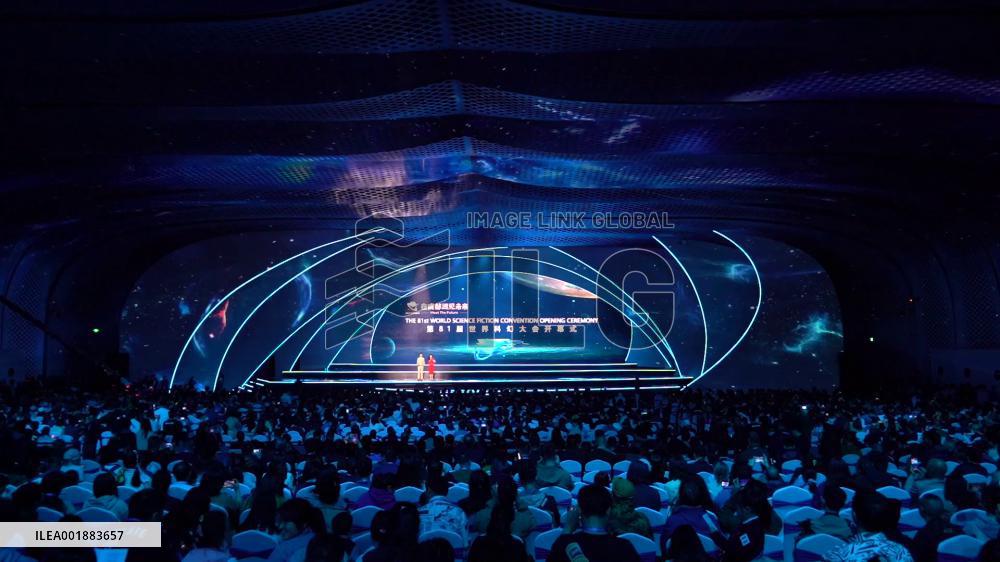 Sci-fi fans from around the world gather at Chengdu WorldCon