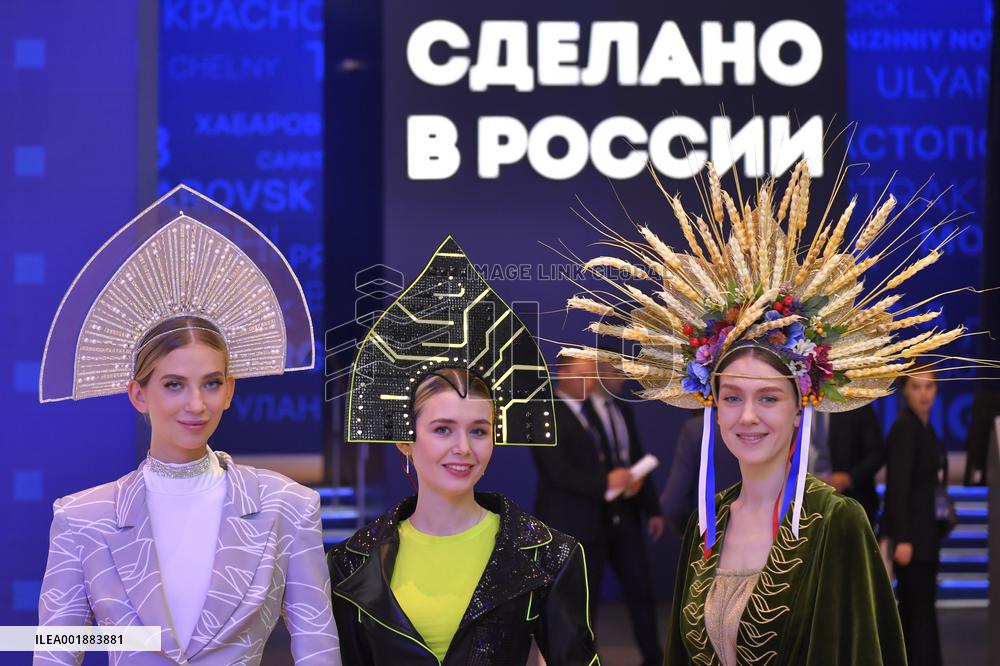 RUSSIA-MOSCOW-EXPORT FORUM