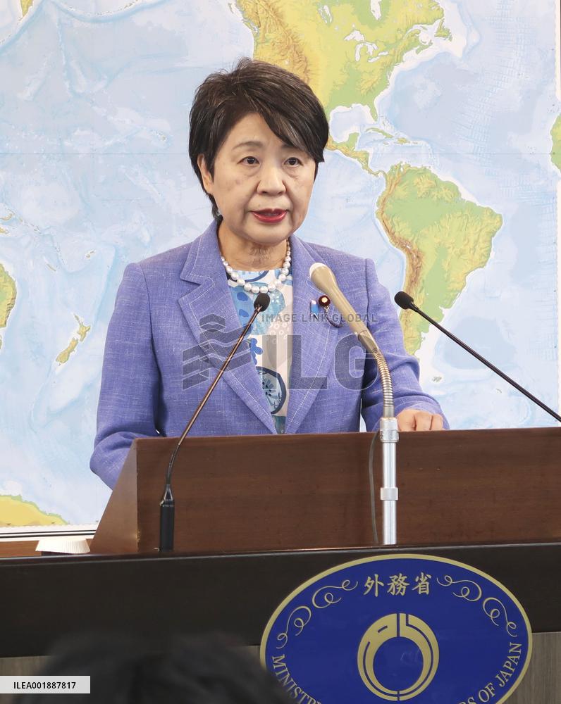 Japanese foreign minister to visit Egypt