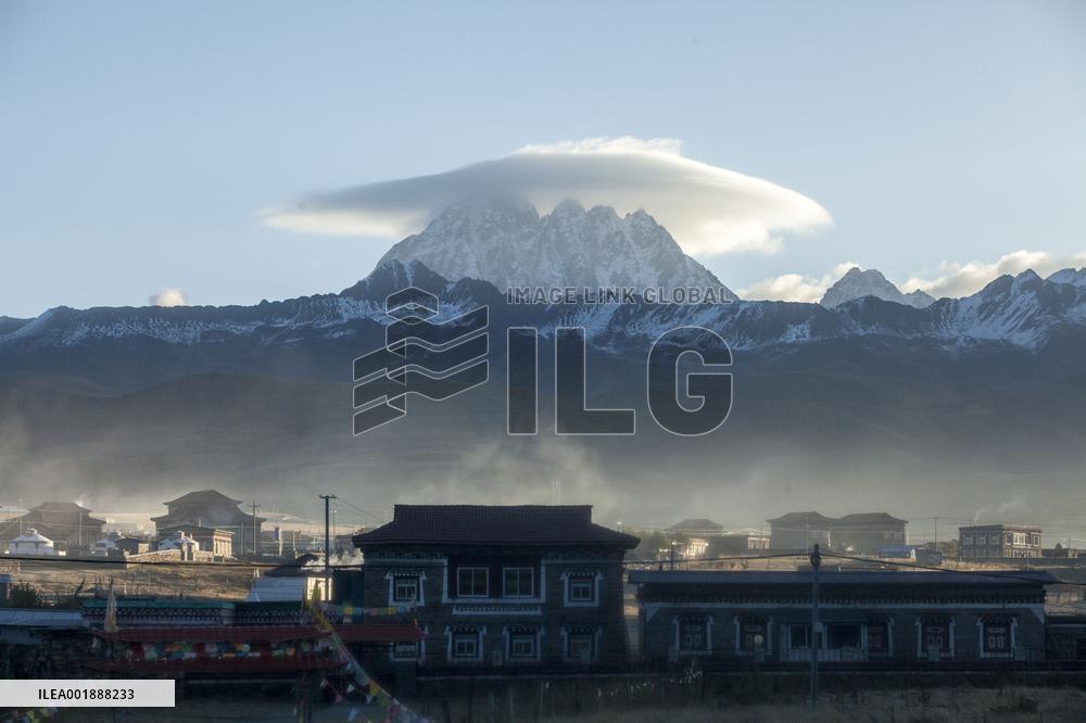 Cap Cloud Above Yala Mountain in Kangding