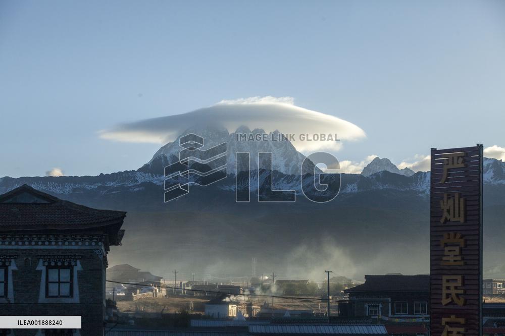 Cap Cloud Above Yala Mountain in Kangding